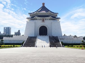 The Chiang Kai-shek Memorial Hall