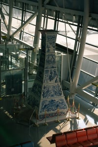 'UTAGE' China Tower in Kansai International Airport