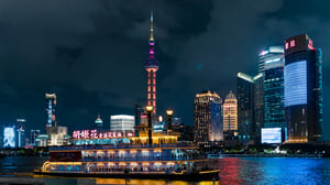 Shanghai The Bund Tourist Boat
