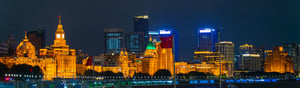 The Bund Shanghai Panorama