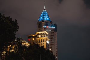 ICBC Tower in Shanghai