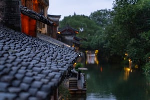 Wuzhen Wallpaper