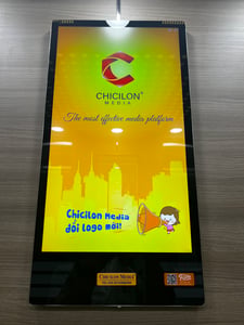 Chicilon Media Digital Frame