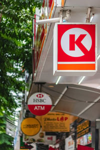 Circle K and HSBC light box
