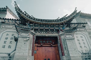 Khách sạn Yahve Academy