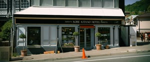 Cửa hàng bánh Kobe Kitano Hotel
