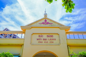 Hải đăng Mũi Đại Lãnh