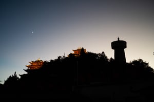 Guishan temple and the World's largest Prayer wheel