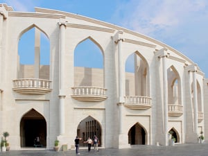 Cổng vào nhà hát vòng tròn Katara