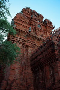 Tháp Chàm