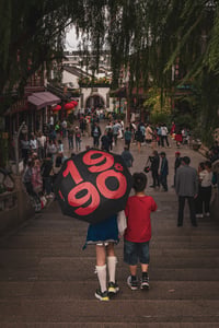 Thất Bảo Cổ Trấn, Thượng Hải