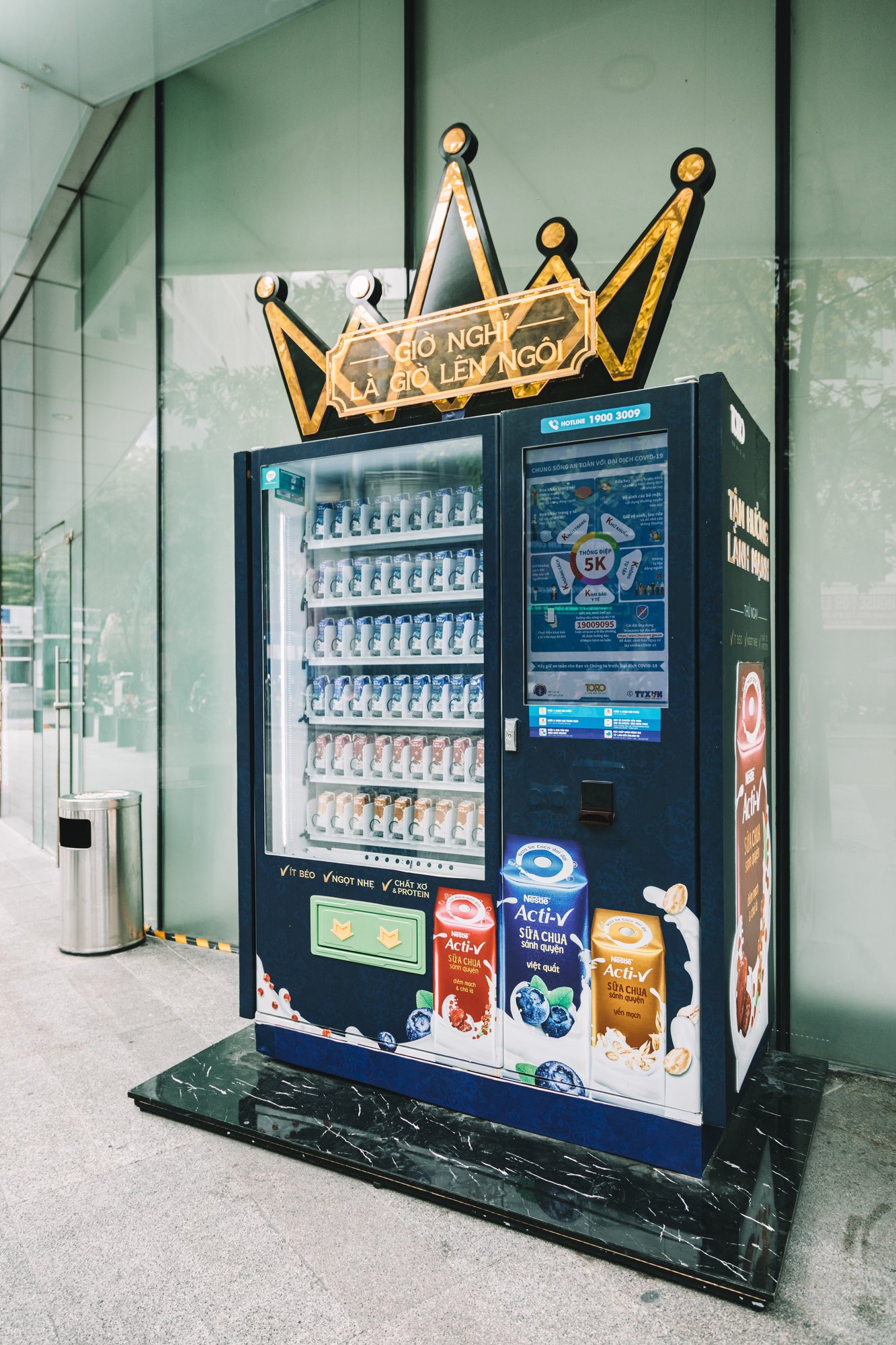 Acti-V vending machine