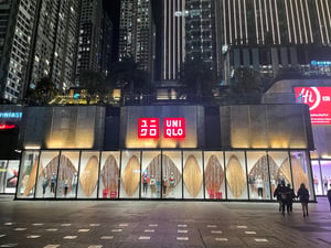 Uniqlo Flagship Store