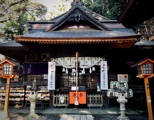 Đền thờ Arakura Fuji Sengen