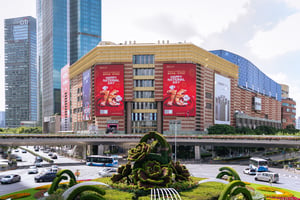 Digital LED OOH Billboard in Shanghai, China