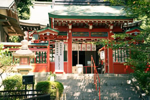 Lối vào Đền Suwa Shrine Torii, Kobe