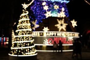 Merry Christmas & Happy New Year 2023