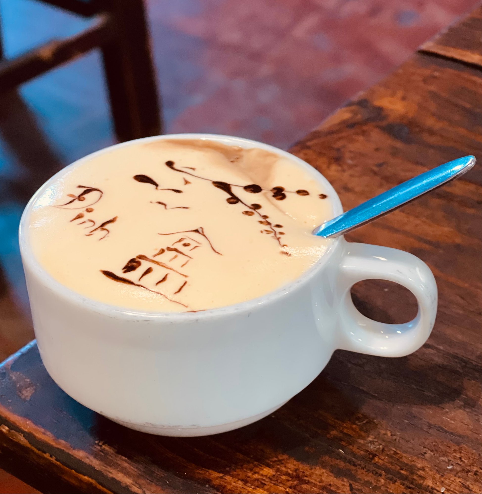 Cafe Sapa Mộc Châu
