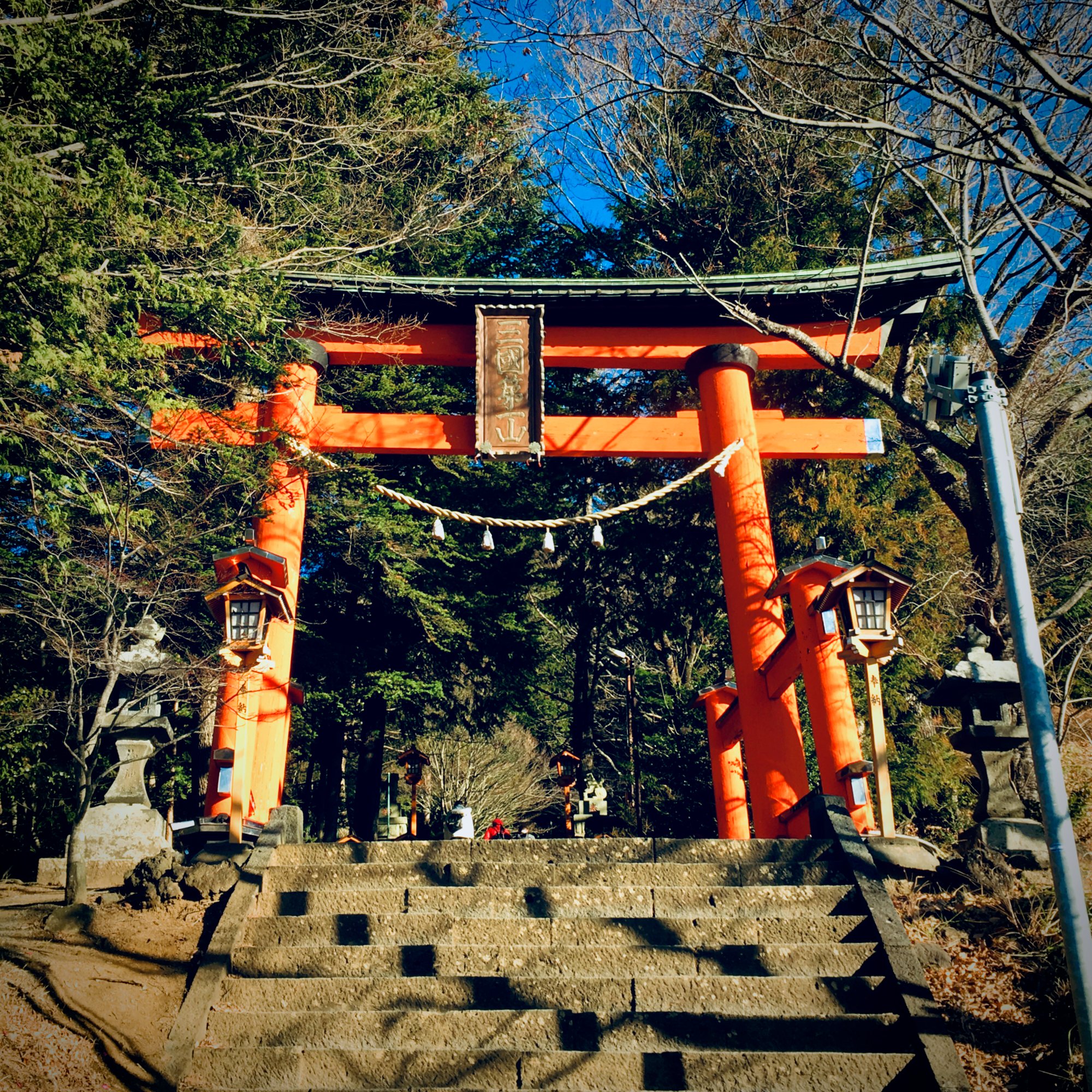 Cổng Torii Đền Arakura Sengen