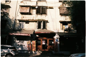 Katsu Restaurant