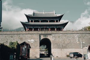 Cổng thành cổ Đại Lý