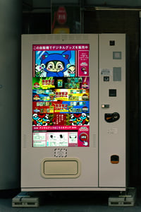 Card gacha machine in Japan