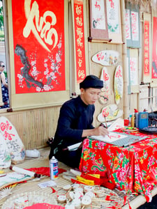 Ông Đồ
