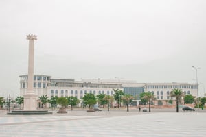 AquaCity Square