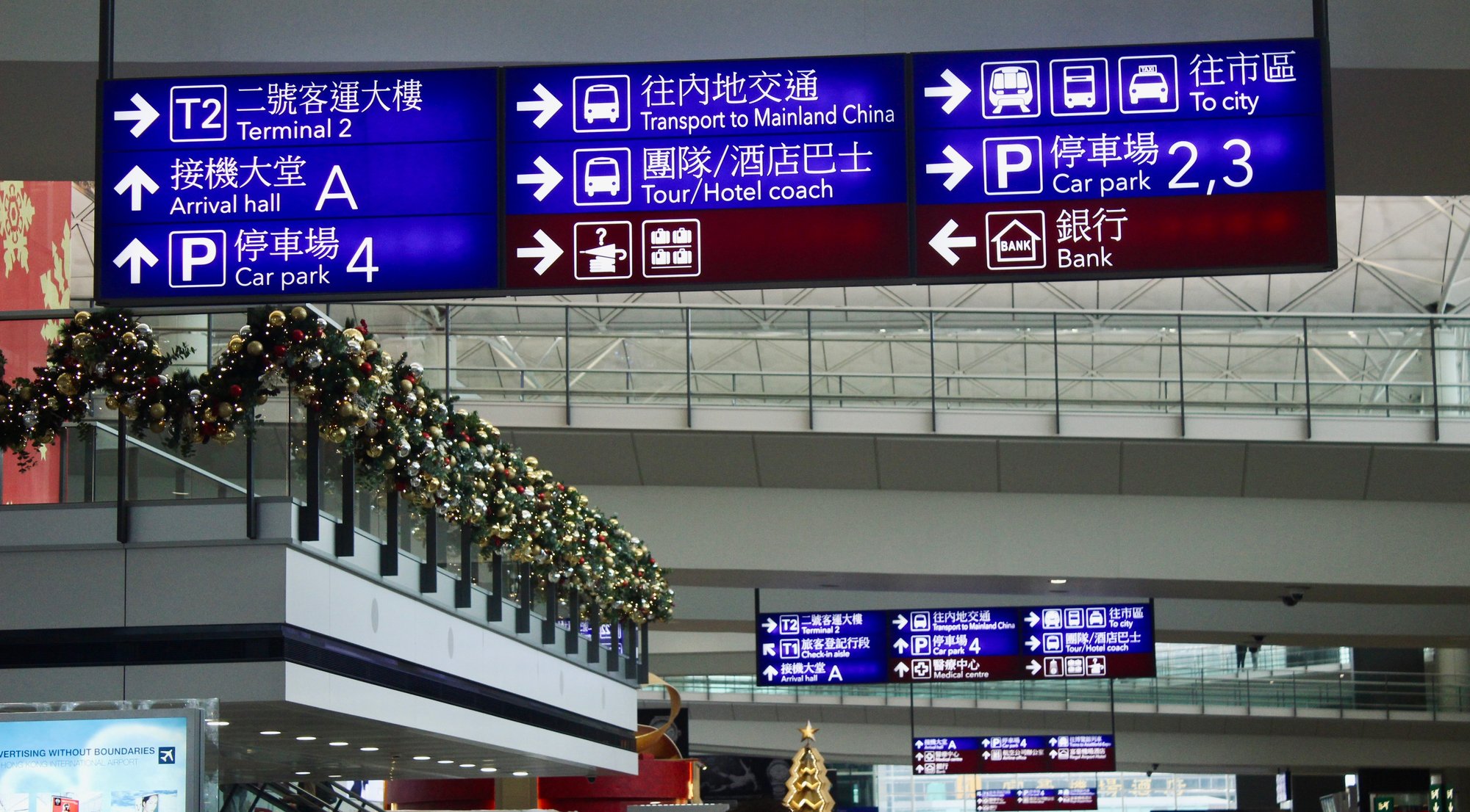 Direction Signs in an airport