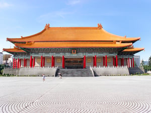 Nhà hát Quốc gia Đài Loan