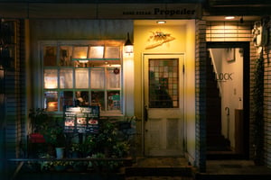 Kobe Steak Restaurant