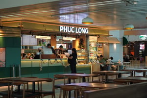 Cửa hàng Phúc Long ở sân bay Phú Quốc