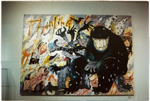 Art exhibition piece