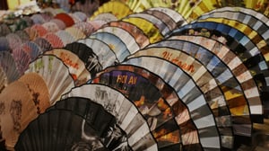 Quạt vải nan tre hoa văn Hội An, Việt Nam