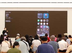 Today at Apple Taiwan