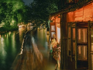 Wuzhen Night Scene