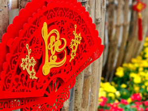Lộc