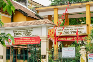 Trường Trung học Phổ thông Trưng Vương, Quận 1