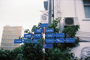 Nhà ga 3A (Tôn Đức Thắng, TP.HCM)
