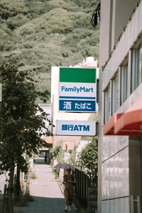 FamilyMart convenience store sign