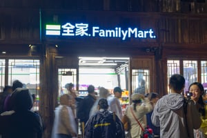 FamilyMart in Wuzhen (Ô Trấn)
