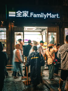 FamilyMart in Wuzhen (Ô Trấn)