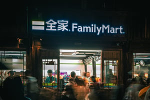 FamilyMart in Wuzhen (Ô Trấn)