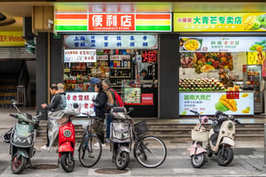 A convenient Store in China