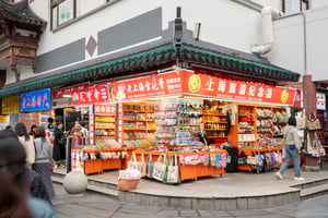 Shanghai Sourvenir Shop